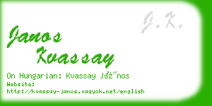 janos kvassay business card